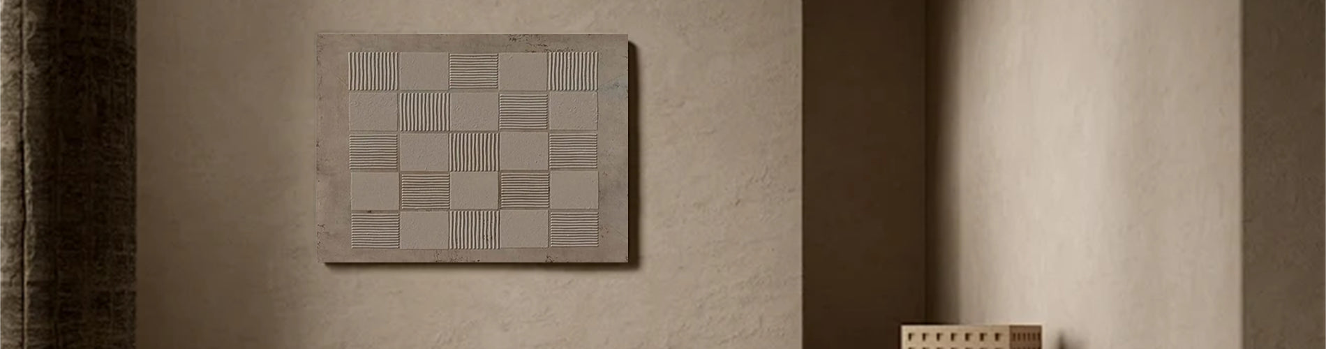 Beige & Brown Textured Minimalist Wall Art