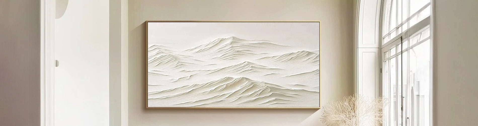 White Textured Minimalist