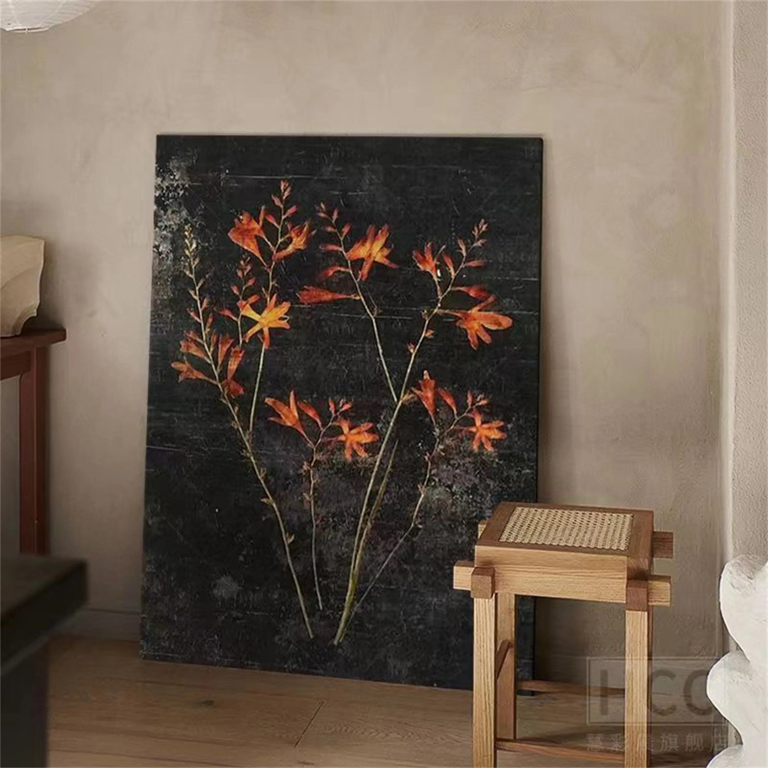 Colorful Tree And Flower Painting #TF040